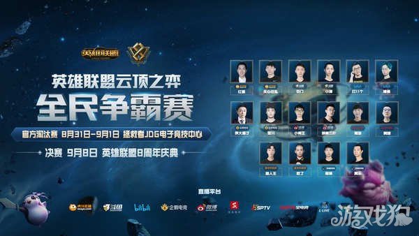 仅在棋界引 仅在棋界引