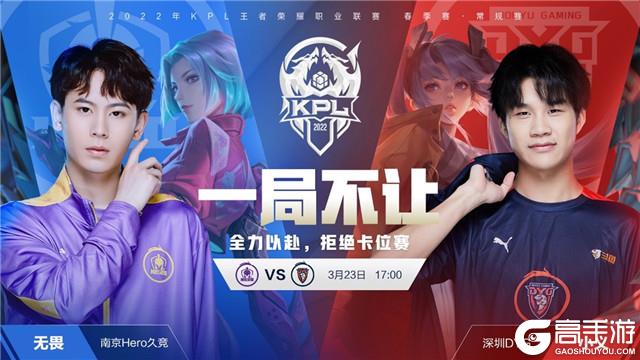 新疆政府也 新疆政府也