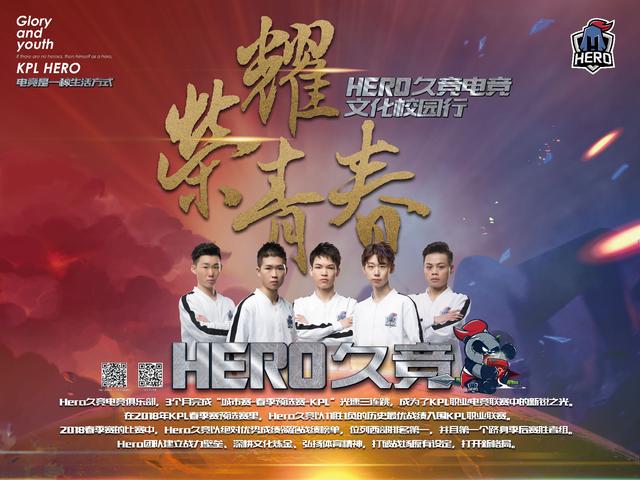 无论是历史 无论是历史