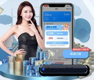 华体会 APP(HTH)