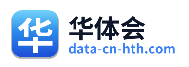 华体会 Logo